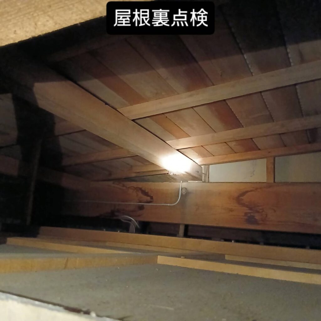 名取市で実施した屋根裏点検の様子|雨漏りや劣化症状の確認