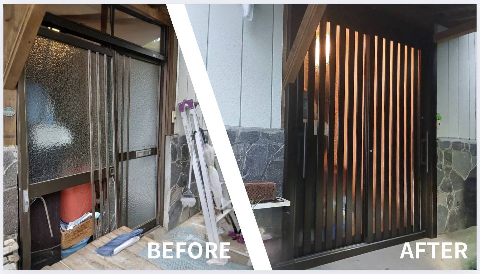 施工前と施工後の玄関ドア比較写真。古い引き戸をYKK APドアリモ玄関引き戸 伝統和風A01に交換し、見た目と断熱性が向上。