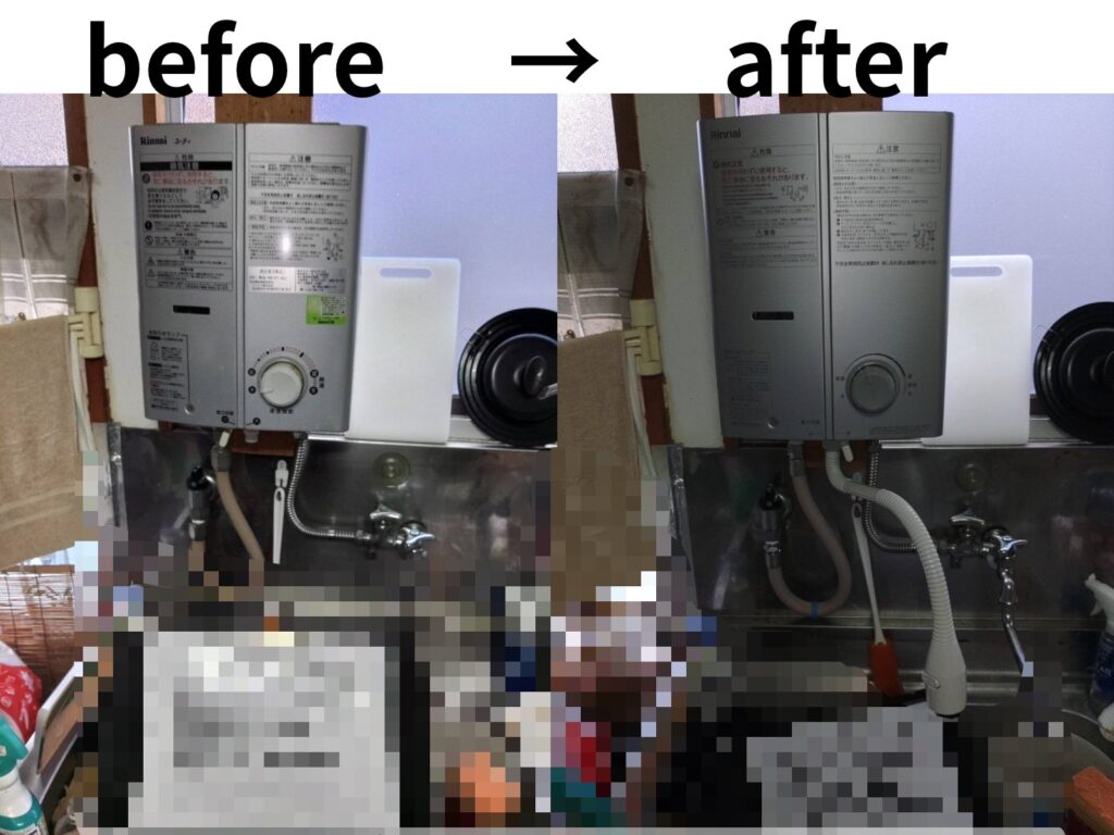 湯沸かし器のビフォーアフター比較。左が既設、右がリンナイRUS-V51YTBへの交換後