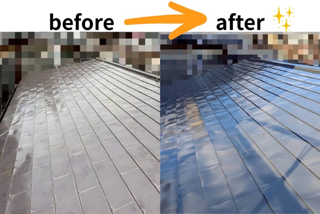 屋根塗装工事の施工前と施工後を比較したビフォーアフター写真