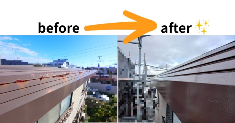 仙台市青葉区で行った破風（パラペット）塗装工事の施工事例