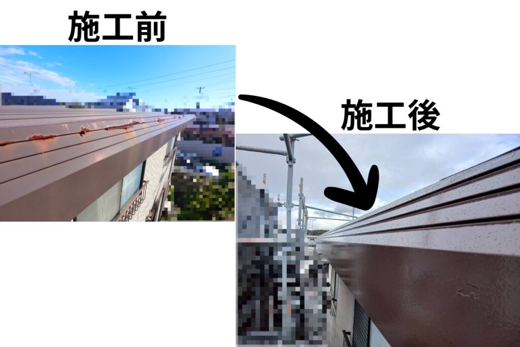 破風（パラペット）塗装工事の施工前と施工後の比較写真