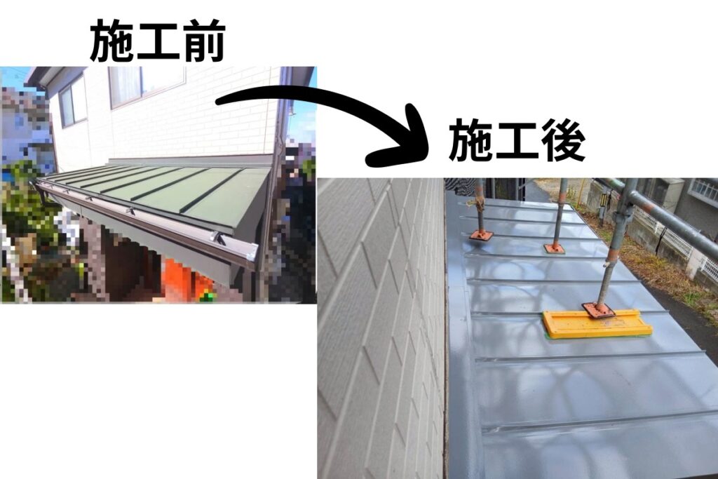 仙台市で玄関屋根の金属屋根塗装を行った施工前と施工後のビフォーアフター写真