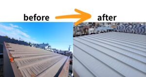 仙台市で施工した屋根塗装工事のビフォーアフター写真。施工前は色あせや劣化が見られる屋根が、施工後は明るく均一な仕上がりに改善されています。