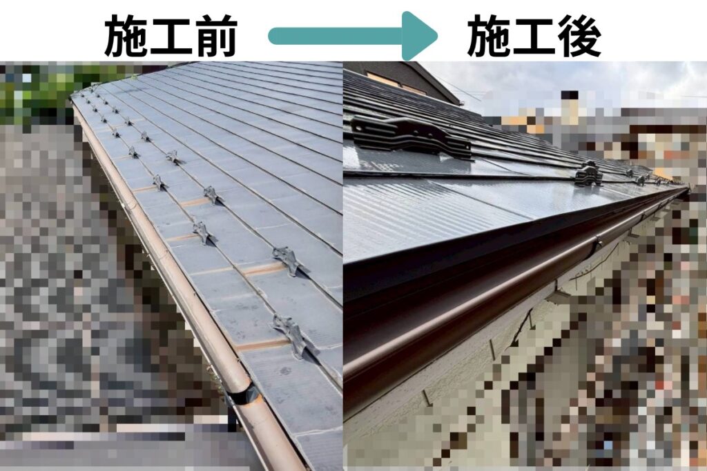 雨樋交換工事の施工前と施工後の比較