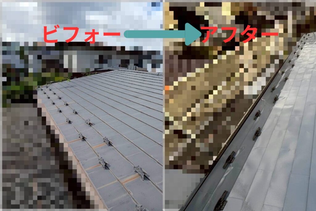 雪止め金具交換と屋根塗装を同時に行ったビフォーアフター写真