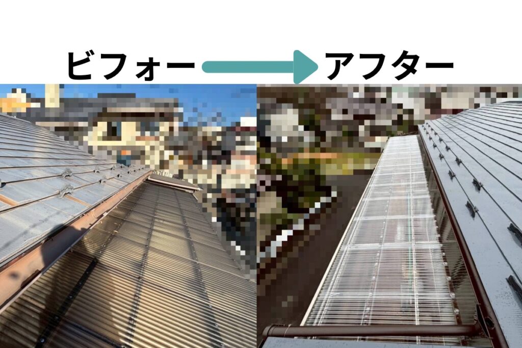 仙台市青葉区の波板交換工事ビフォーアフター写真｜劣化した波板と交換後の比較