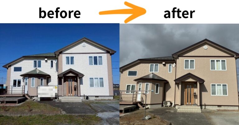 亘理郡の住宅で外壁塗装を行った施工前と施工後の比較写真。色あせた外壁が明るく美しく生まれ変わった様子