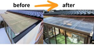 部分波板交換工事のビフォーアフター比較写真｜仙台市青葉区