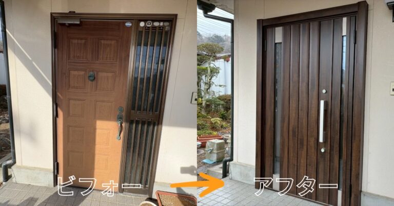 仙台市太白区で玄関ドア引戸カバー工事のビフォーアフター比較