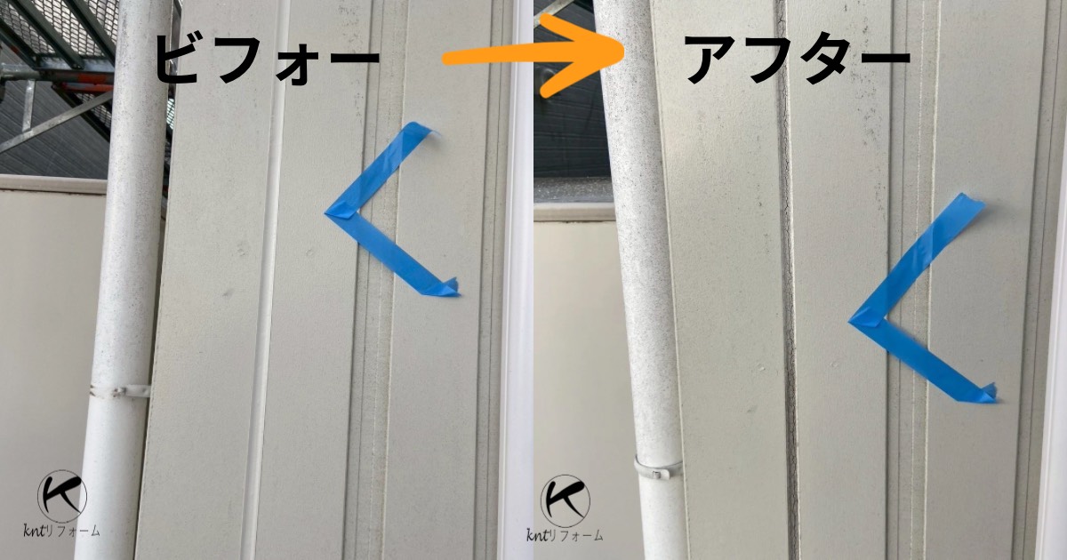 塩釜市で目地コーキングを打ち替えしたビフォーアフター比較｜築12年住宅のシール工事施工事例