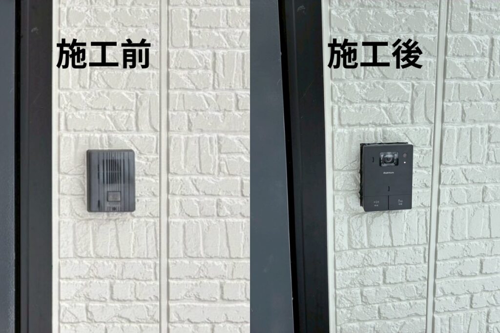 仙台市太白区でインターホン交換工事｜施工前と施工後の比較