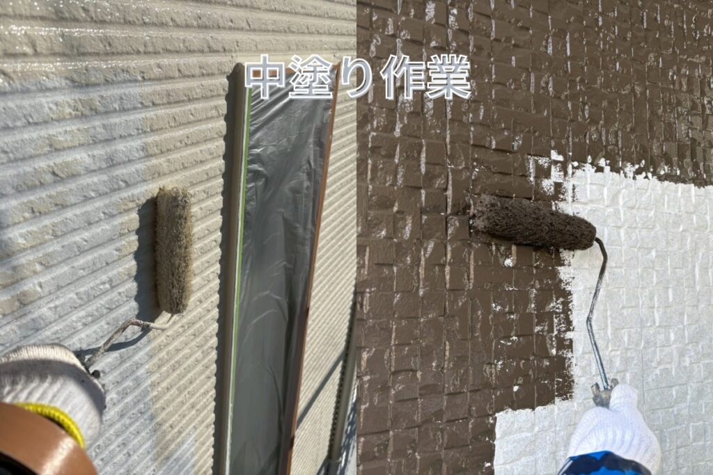 外壁塗装の中塗り作業（上塗り1回目）の施工風景