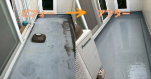 仙台市の戸建て住宅バルコニーFRP防水工事のビフォーアフター｜ひび割れた床を1PLY工法で防水施工
