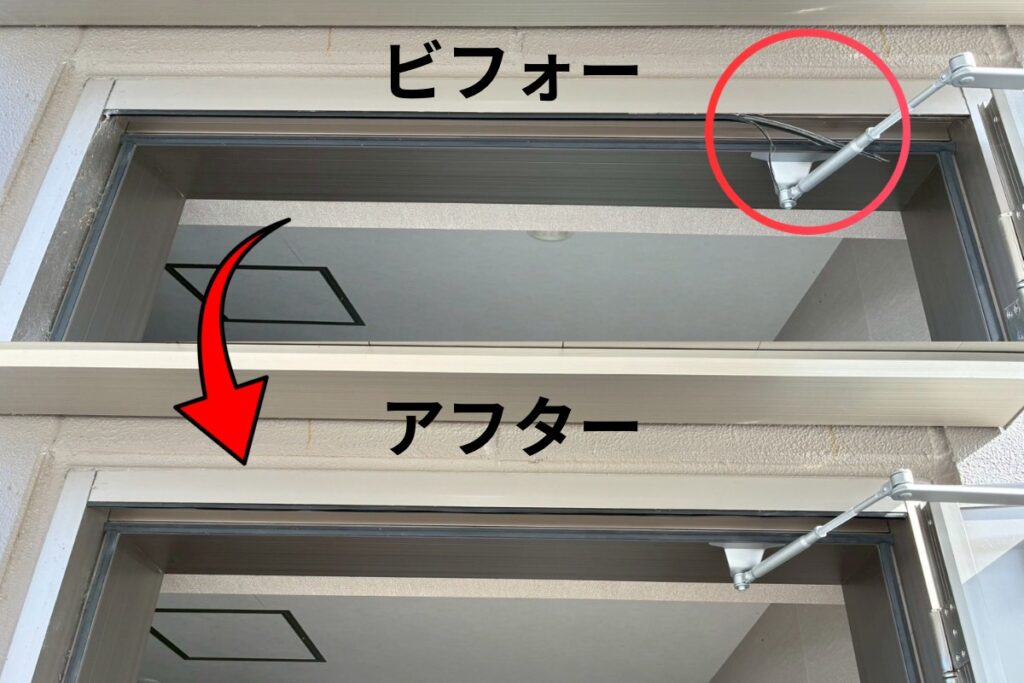 ドアパッキン交換のビフォーアフター比較画像|劣化した状態と施工後の違い