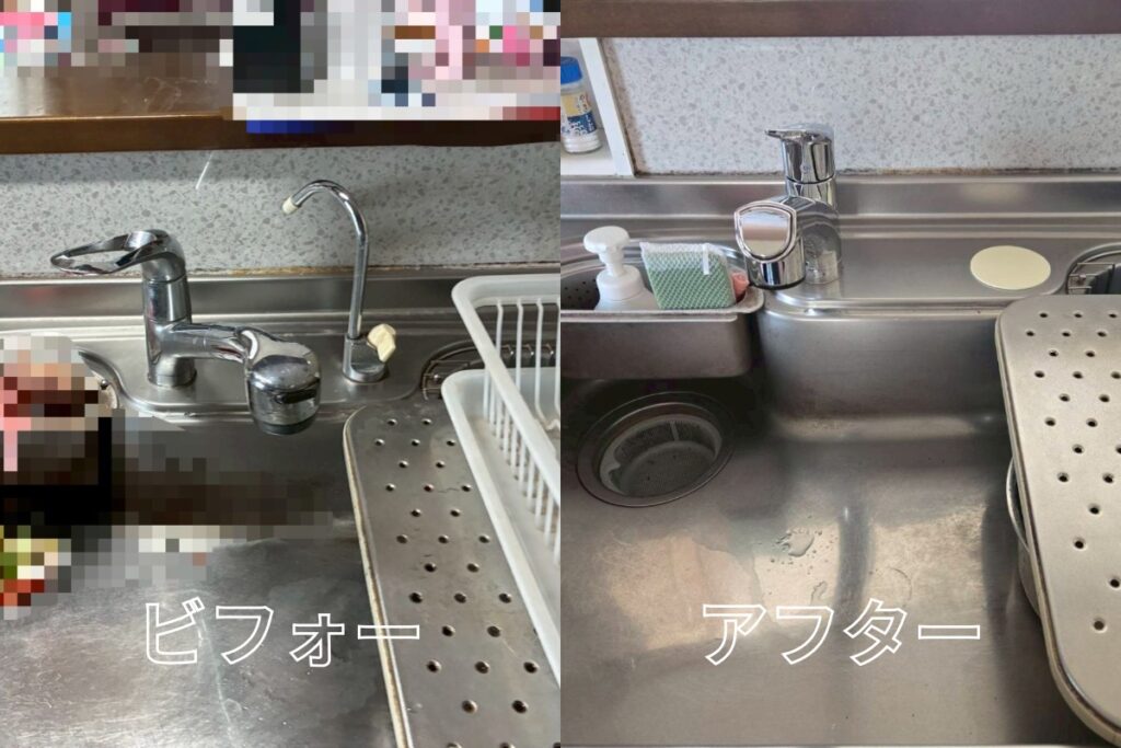 仙台市太白区でキッチン水栓交換のビフォーアフター｜故障した水栓を新しく交換した施工事例
