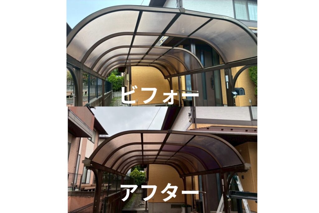 仙台市青葉区で行った強風被害によるカーポートパネル修繕工事のビフォーアフター