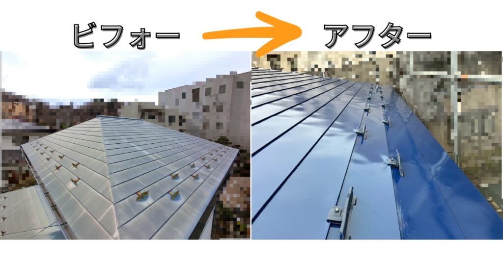 仙台市太白区で施工した屋根塗装・雪止め金具交換工事のビフォーアフター写真