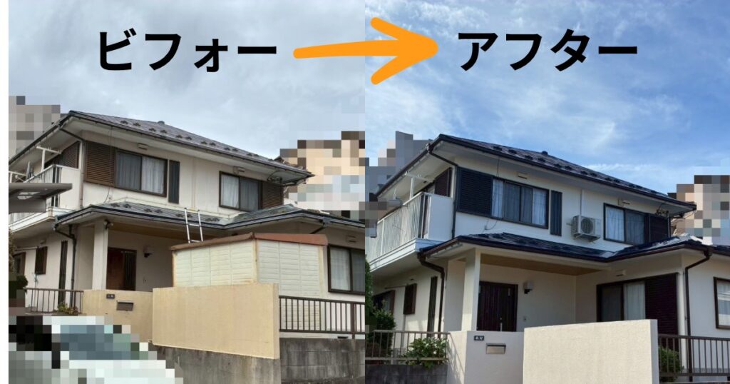 仙台市太白区の外壁塗装工事 ビフォーアフター|チョーキングとシーリング劣化を改善