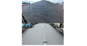 仙台市泉区で施工したスレート屋根塗装工事のビフォーアフター