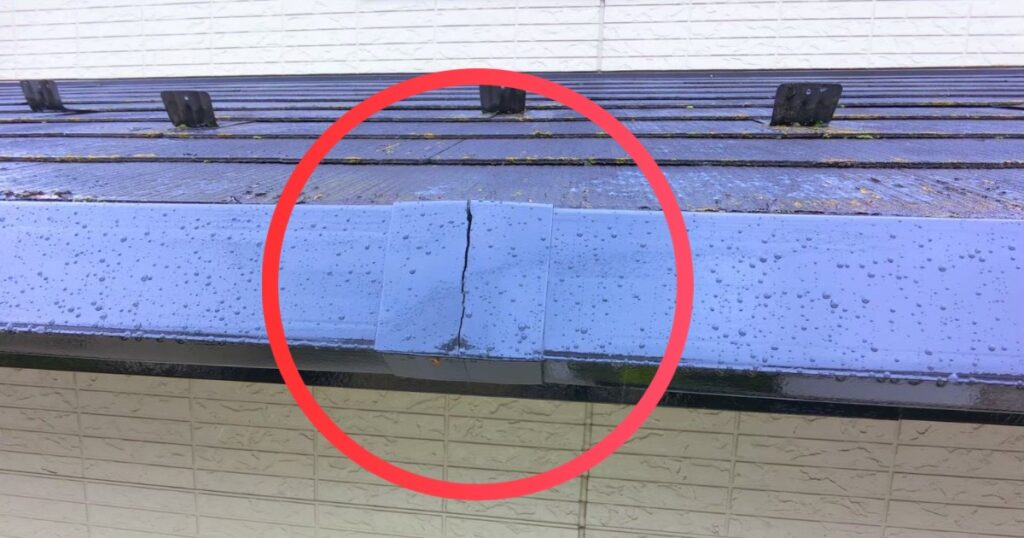 仙台市泉区の雨樋交換工事|破損した廃盤の雨樋を全交換した施工事例