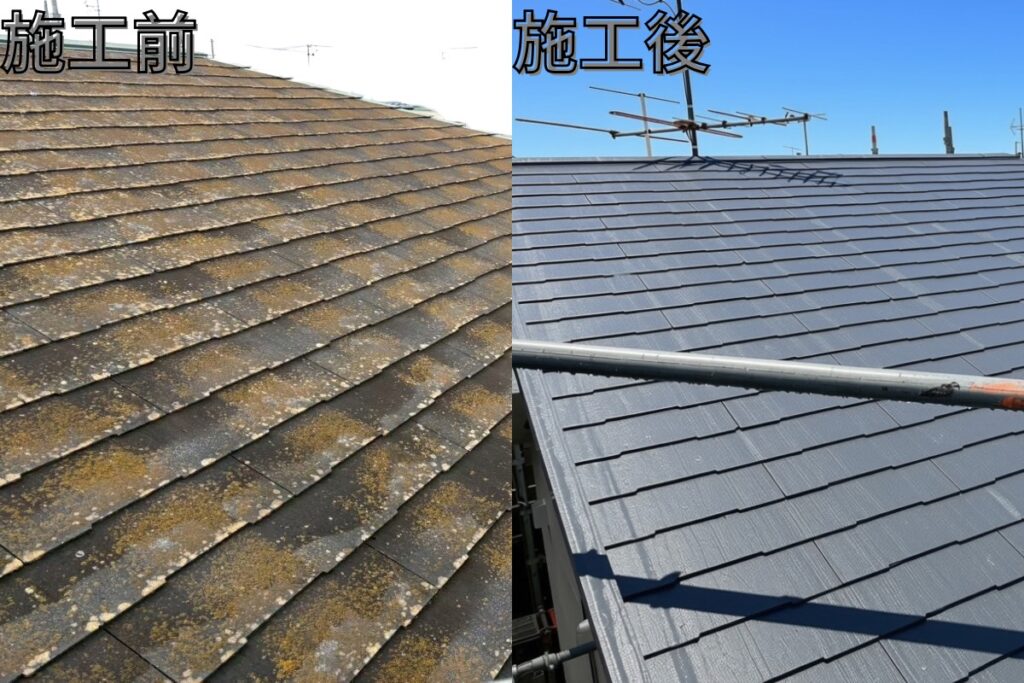 仙台市太白区のスレート屋根塗装ビフォーアフター